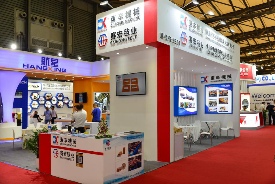 注册送38网站|中国有限公司参展第十五届中国国际铝工业展览会——铝加网特别报道